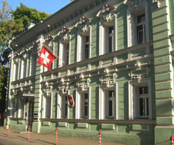Посольство Швейцари в Москве